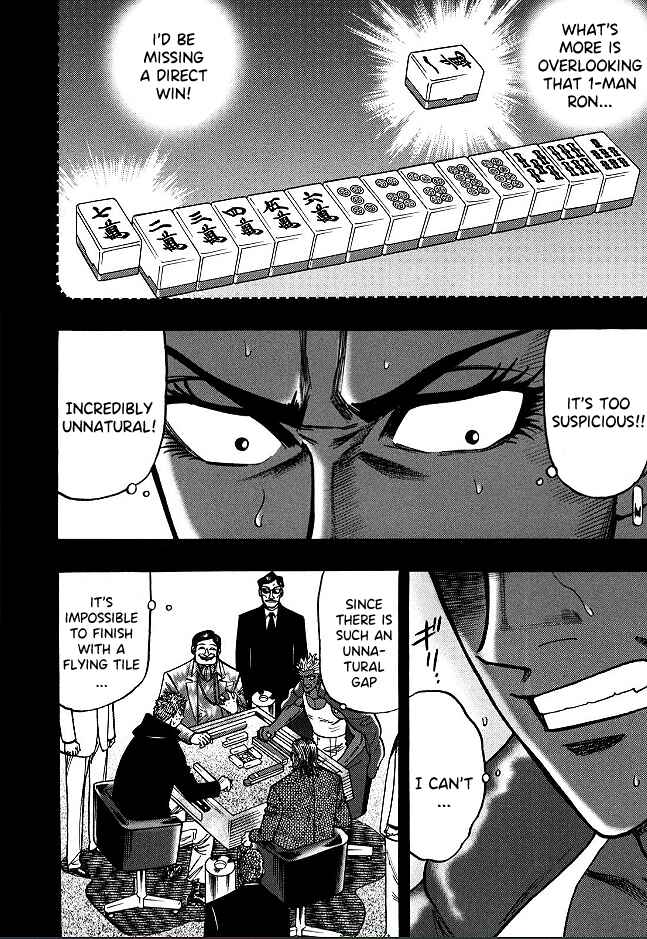 Page 5 Chapter 62 HERO - A Man Who Succeeds the Dying Wishes of AKAGI