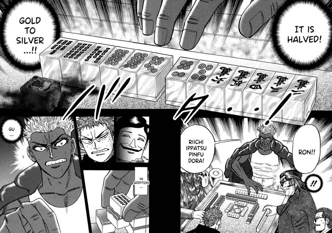 Page 7 Chapter 62 HERO - A Man Who Succeeds the Dying Wishes of AKAGI