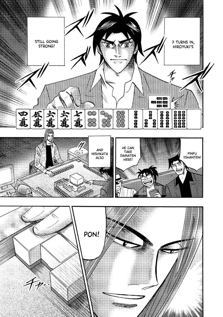 Page 12 Chapter 122 HERO - A Man Who Succeeds the Dying Wishes of AKAGI