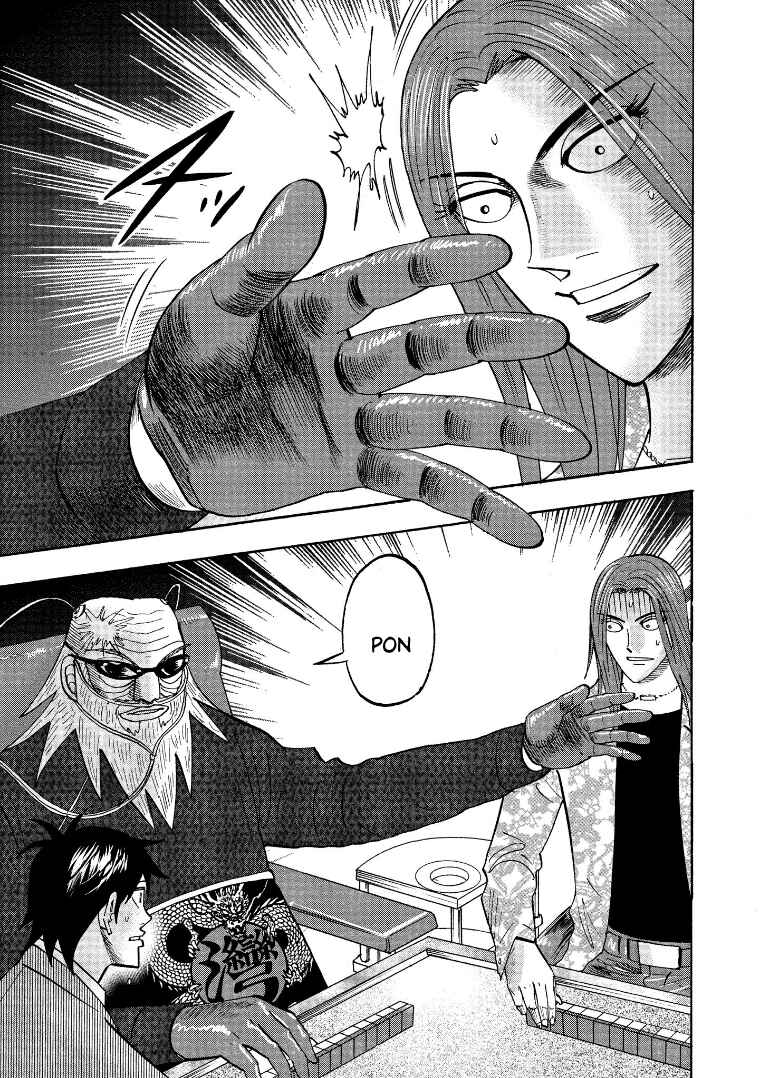 Page 14 Chapter 122 HERO - A Man Who Succeeds the Dying Wishes of AKAGI