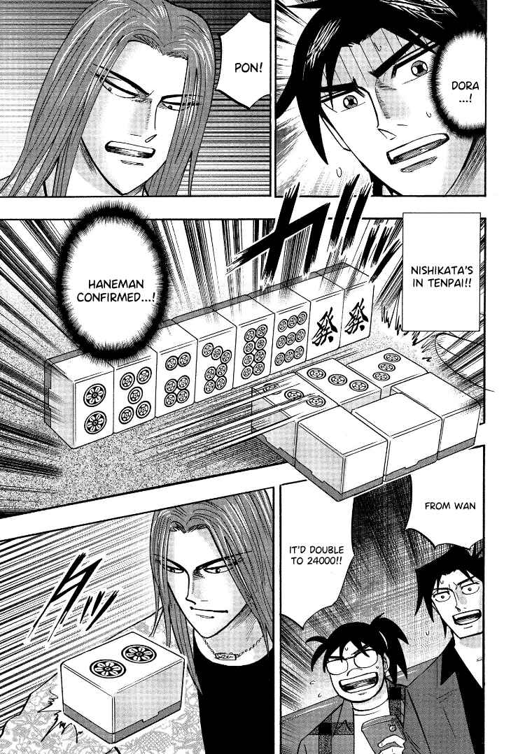 Page 16 Chapter 122 HERO - A Man Who Succeeds the Dying Wishes of AKAGI