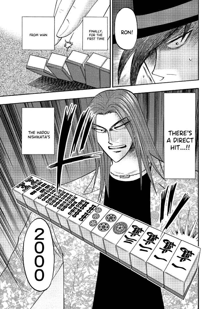 Page 8 Chapter 122 HERO - A Man Who Succeeds the Dying Wishes of AKAGI