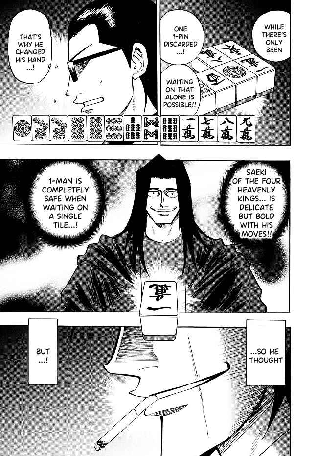 Page 18 Chapter 68 HERO - A Man Who Succeeds the Dying Wishes of AKAGI