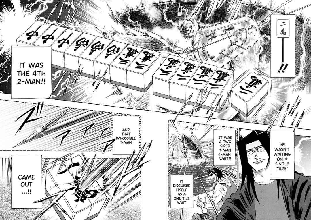 Page 21 Chapter 68 HERO - A Man Who Succeeds the Dying Wishes of AKAGI