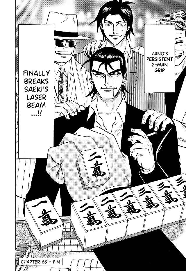 Page 24 Chapter 68 HERO - A Man Who Succeeds the Dying Wishes of AKAGI
