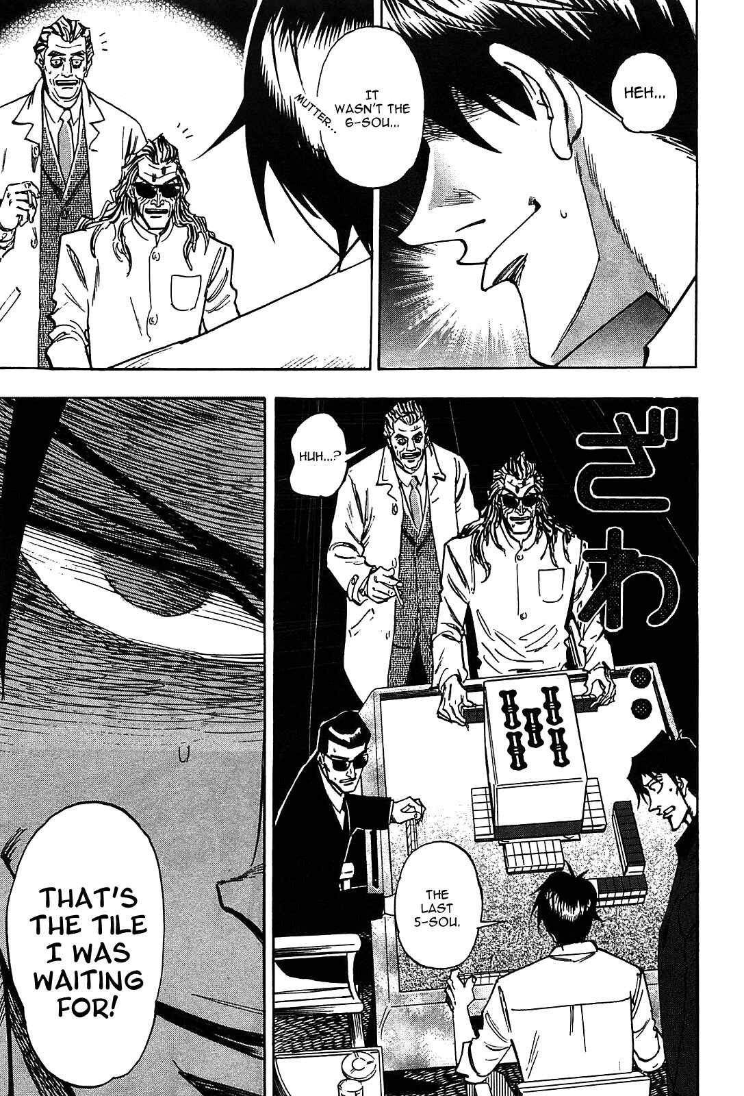 Page 14 Chapter 14 HERO - A Man Who Succeeds the Dying Wishes of AKAGI