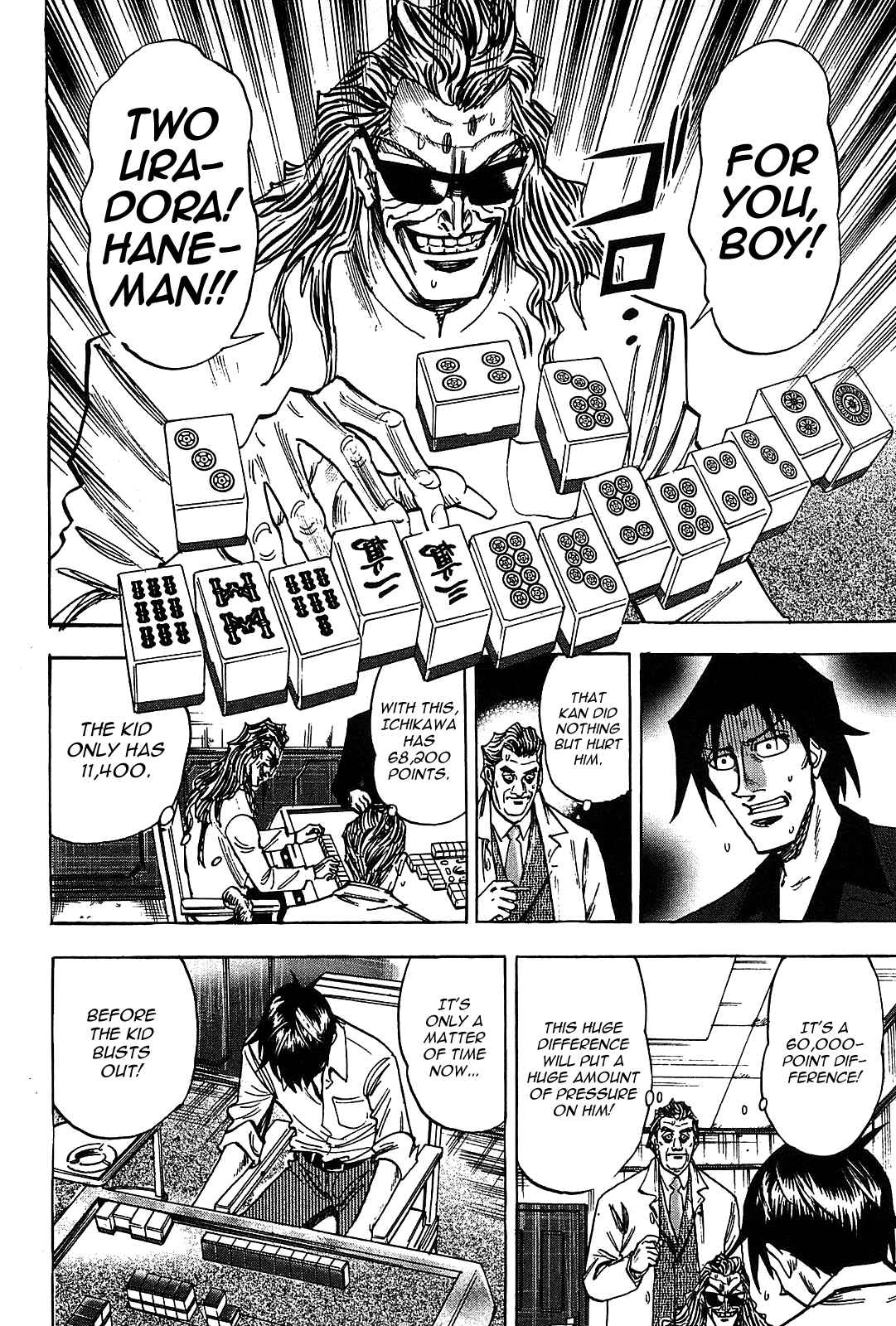 Page 22 Chapter 14 HERO - A Man Who Succeeds the Dying Wishes of AKAGI