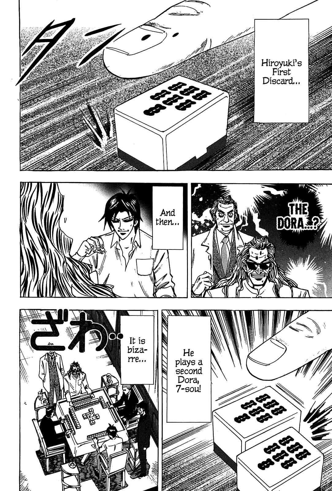 Page 25 Chapter 14 HERO - A Man Who Succeeds the Dying Wishes of AKAGI
