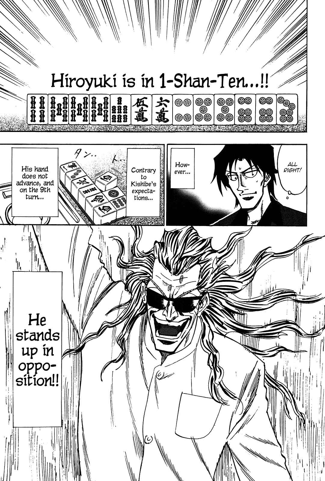Page 6 Chapter 14 HERO - A Man Who Succeeds the Dying Wishes of AKAGI