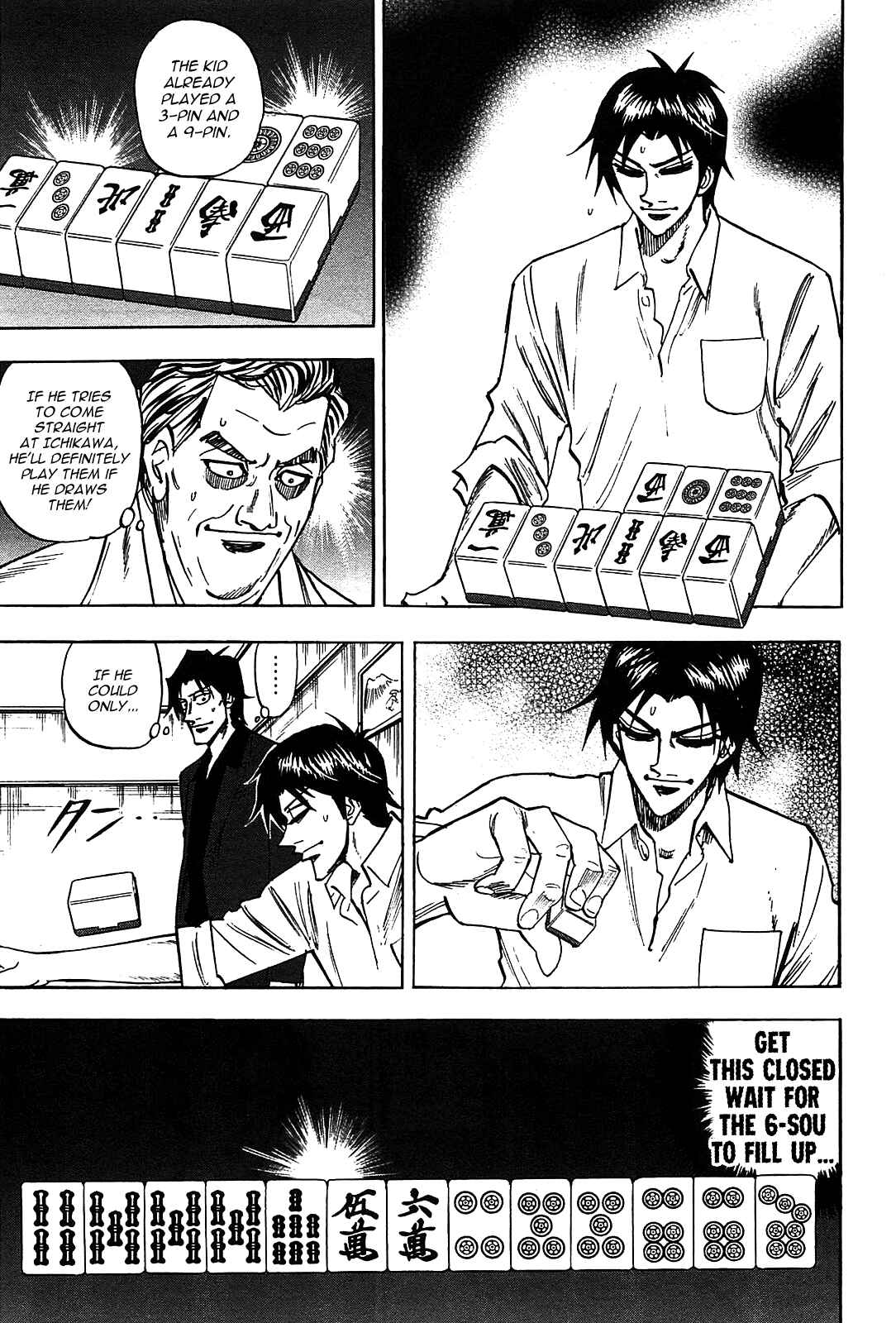 Page 8 Chapter 14 HERO - A Man Who Succeeds the Dying Wishes of AKAGI