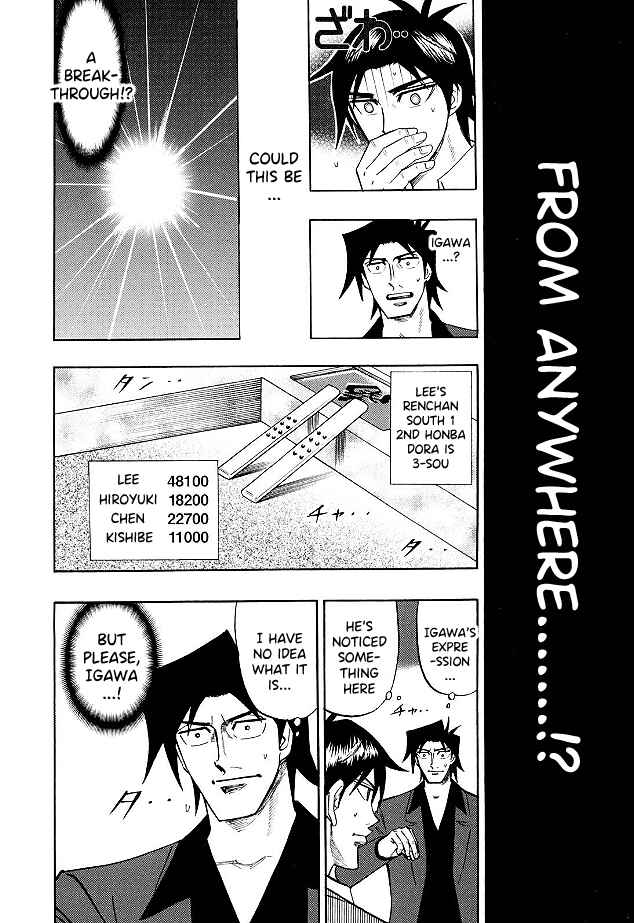 Page 14 Chapter 75 HERO - A Man Who Succeeds the Dying Wishes of AKAGI