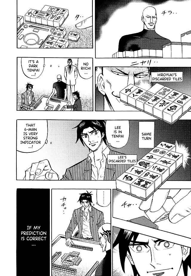 Page 16 Chapter 75 HERO - A Man Who Succeeds the Dying Wishes of AKAGI