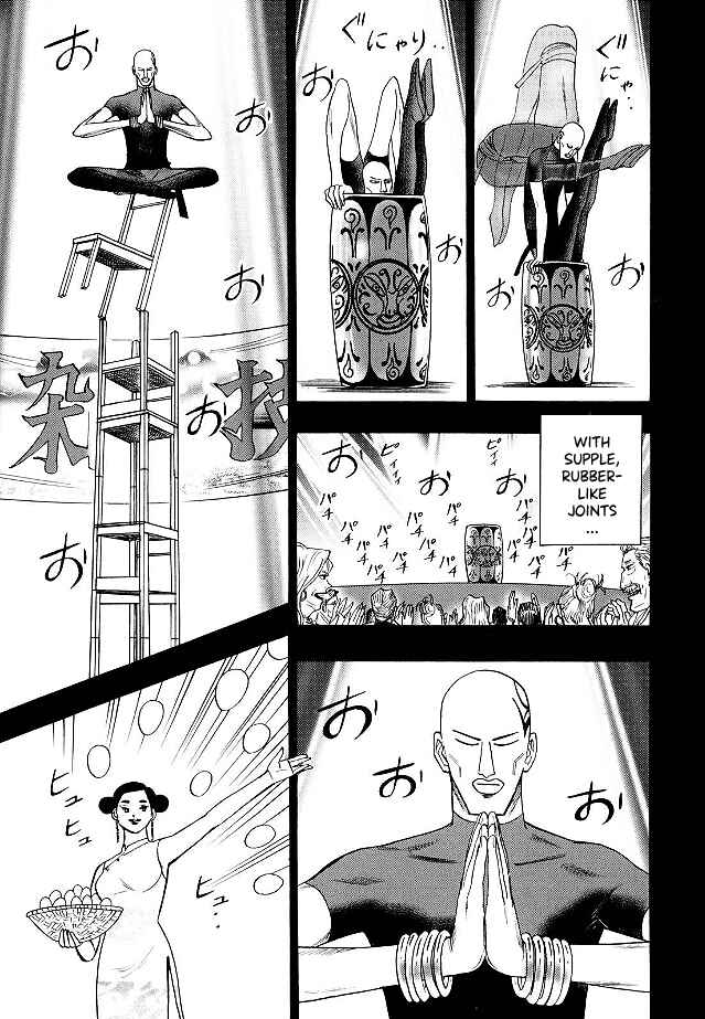 Page 8 Chapter 75 HERO - A Man Who Succeeds the Dying Wishes of AKAGI