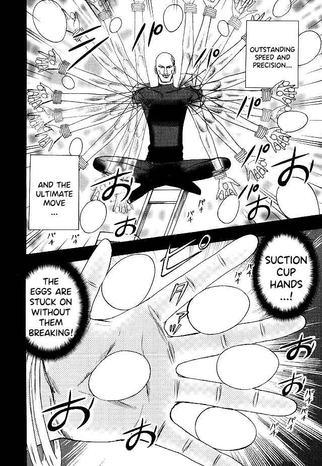 Page 9 Chapter 75 HERO - A Man Who Succeeds the Dying Wishes of AKAGI