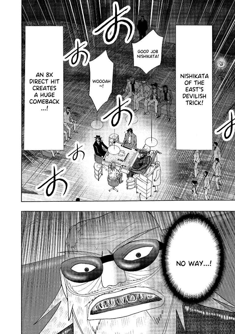 Page 11 Chapter 139 HERO - A Man Who Succeeds the Dying Wishes of AKAGI