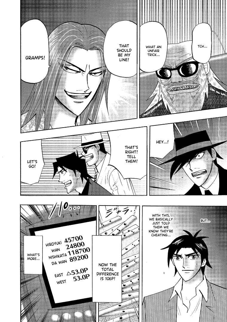 Page 13 Chapter 139 HERO - A Man Who Succeeds the Dying Wishes of AKAGI