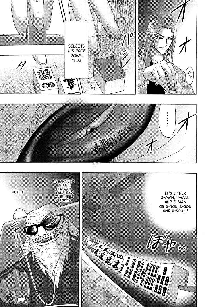 Page 16 Chapter 139 HERO - A Man Who Succeeds the Dying Wishes of AKAGI