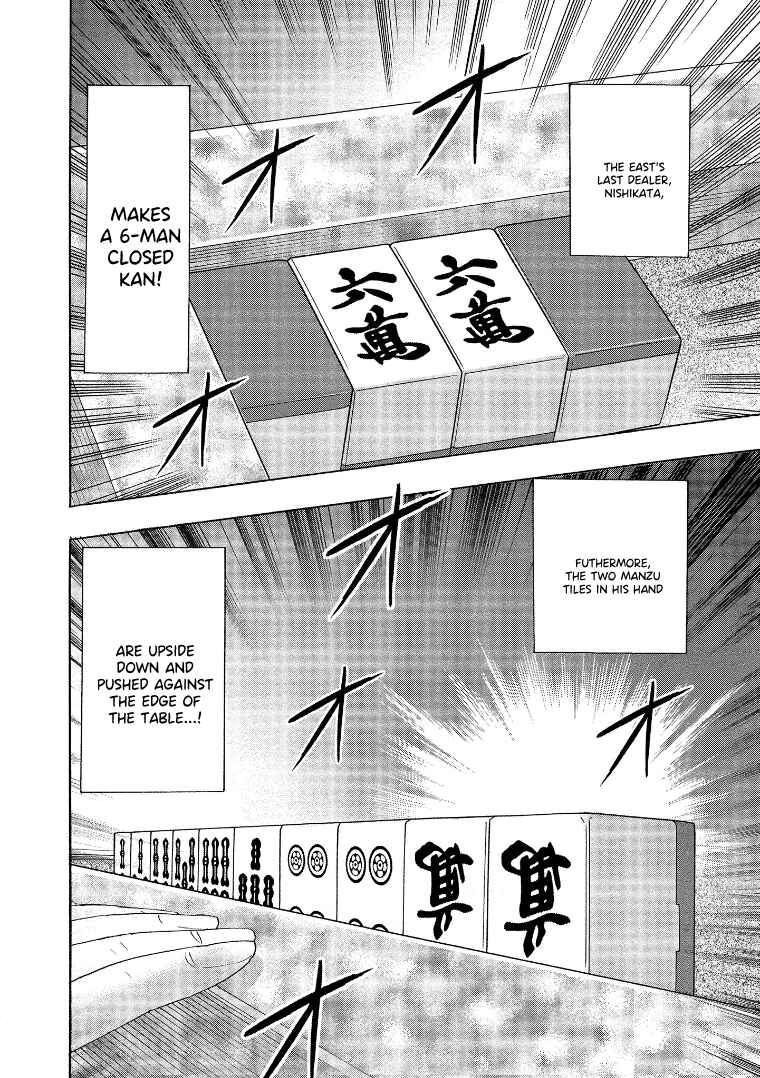 Page 2 Chapter 139 HERO - A Man Who Succeeds the Dying Wishes of AKAGI