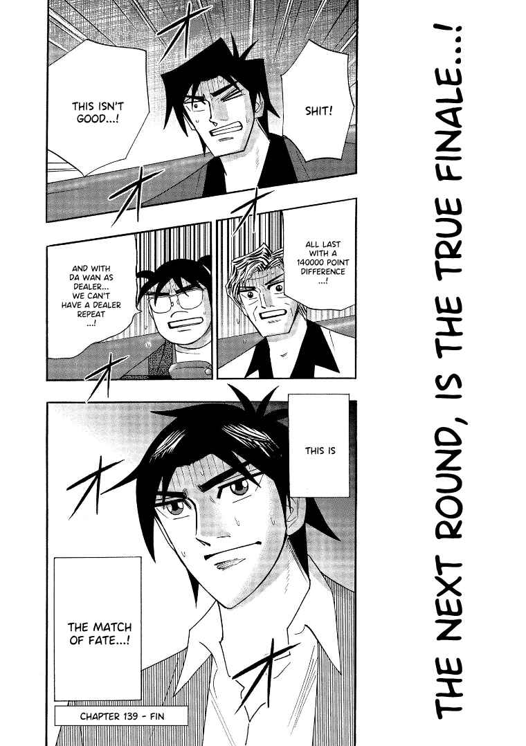 Page 21 Chapter 139 HERO - A Man Who Succeeds the Dying Wishes of AKAGI