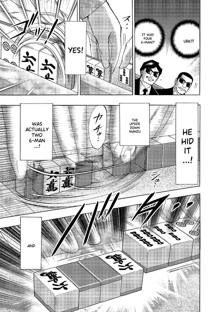 Page 9 Chapter 139 HERO - A Man Who Succeeds the Dying Wishes of AKAGI
