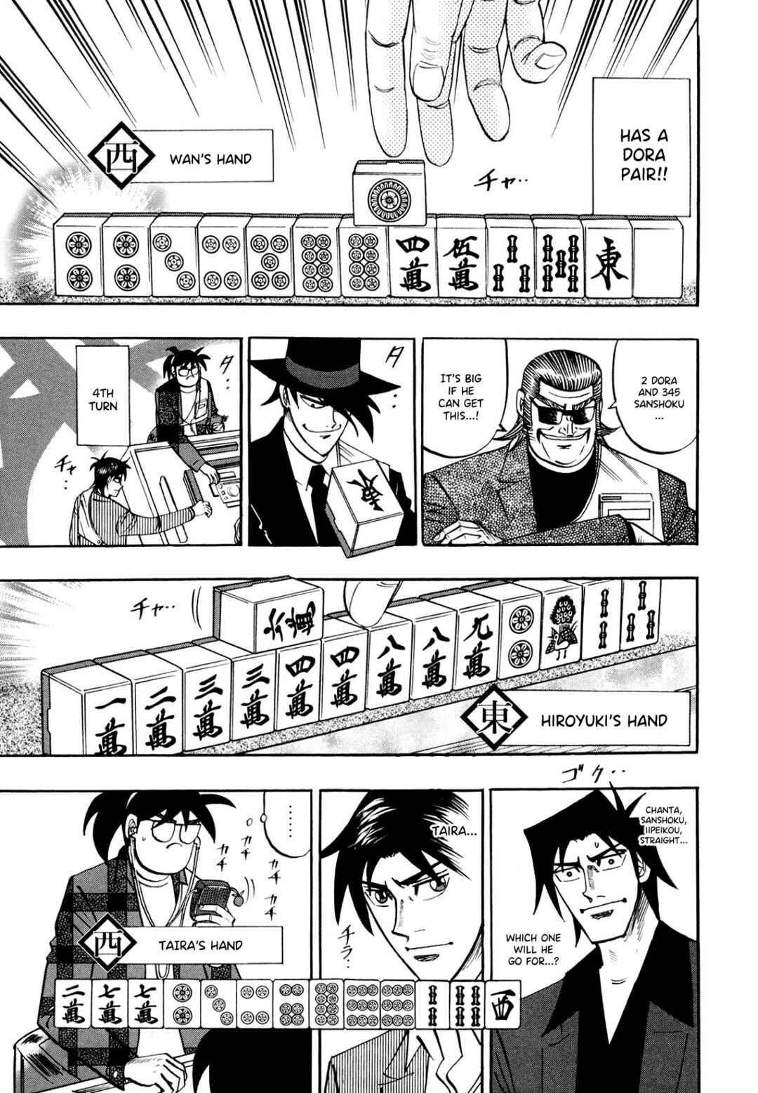 Page 10 Chapter 100 HERO - A Man Who Succeeds the Dying Wishes of AKAGI