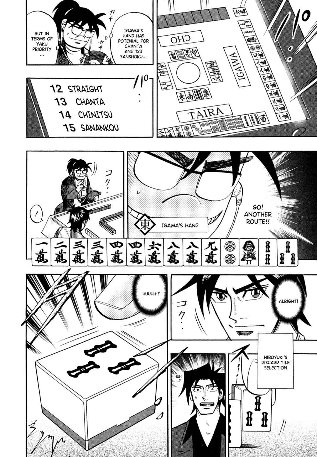 Page 11 Chapter 100 HERO - A Man Who Succeeds the Dying Wishes of AKAGI