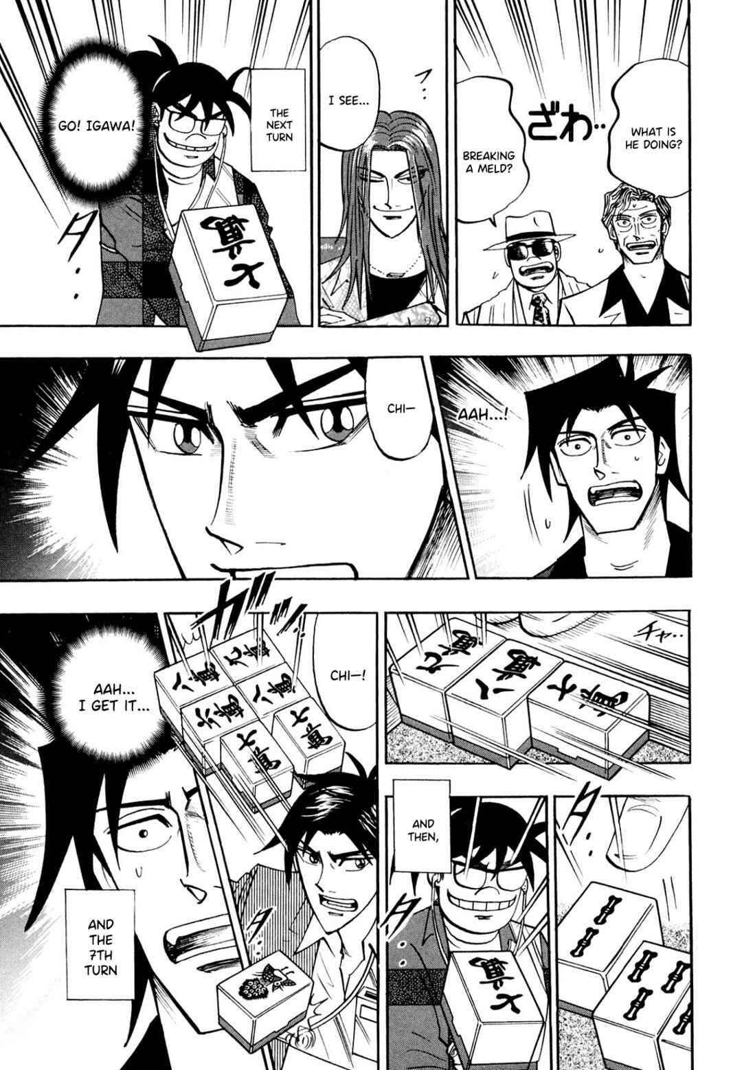 Page 12 Chapter 100 HERO - A Man Who Succeeds the Dying Wishes of AKAGI