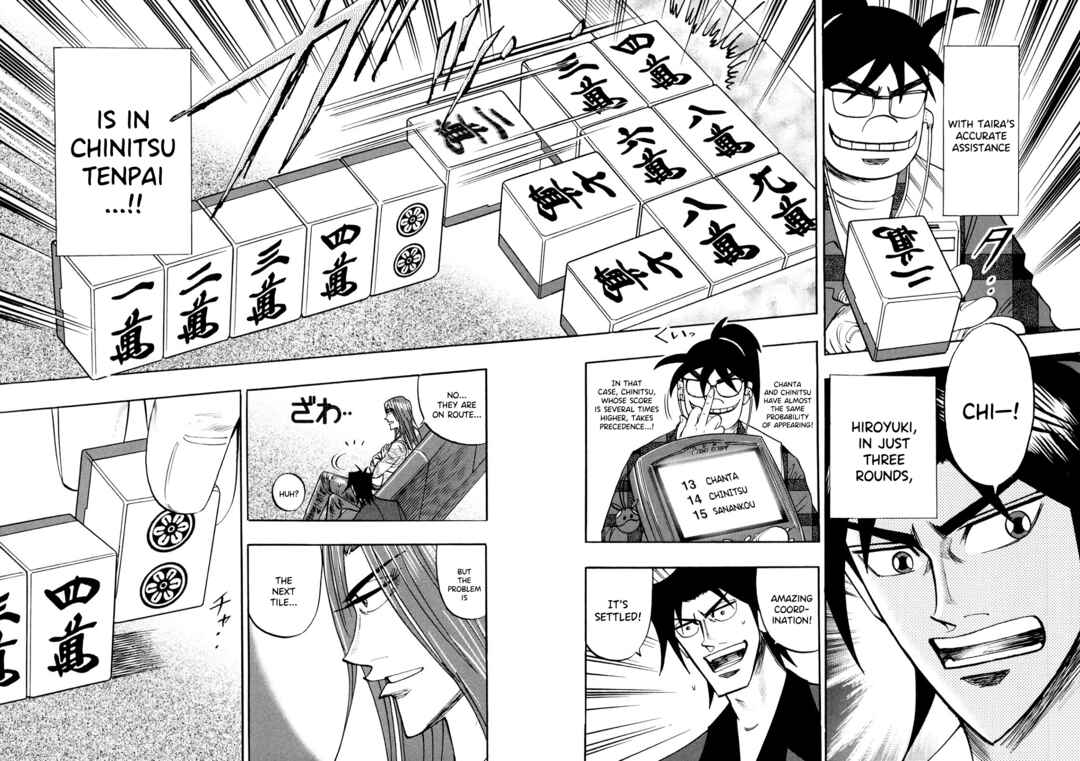 Page 13 Chapter 100 HERO - A Man Who Succeeds the Dying Wishes of AKAGI