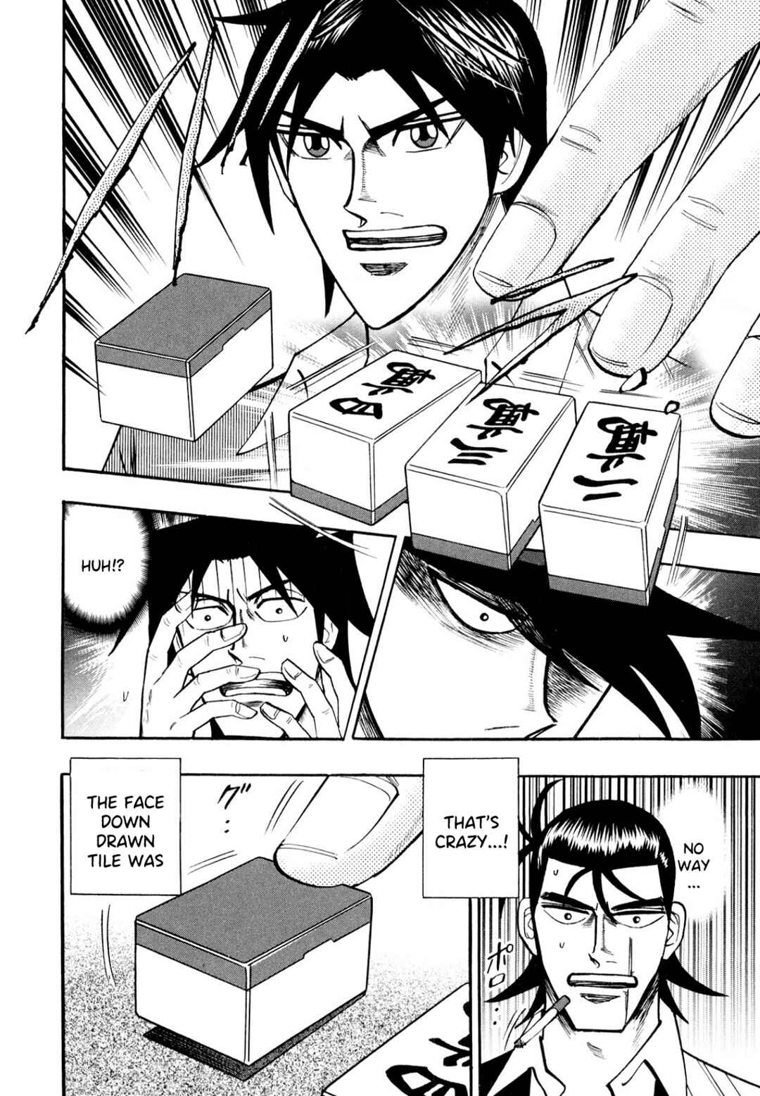 Page 21 Chapter 100 HERO - A Man Who Succeeds the Dying Wishes of AKAGI