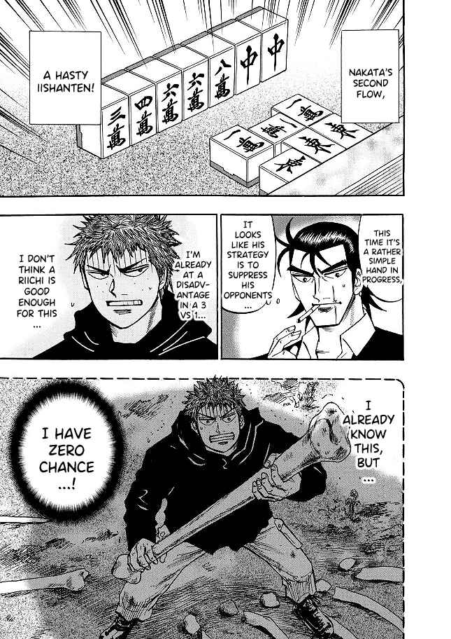 Page 11 Chapter 73 HERO - A Man Who Succeeds the Dying Wishes of AKAGI