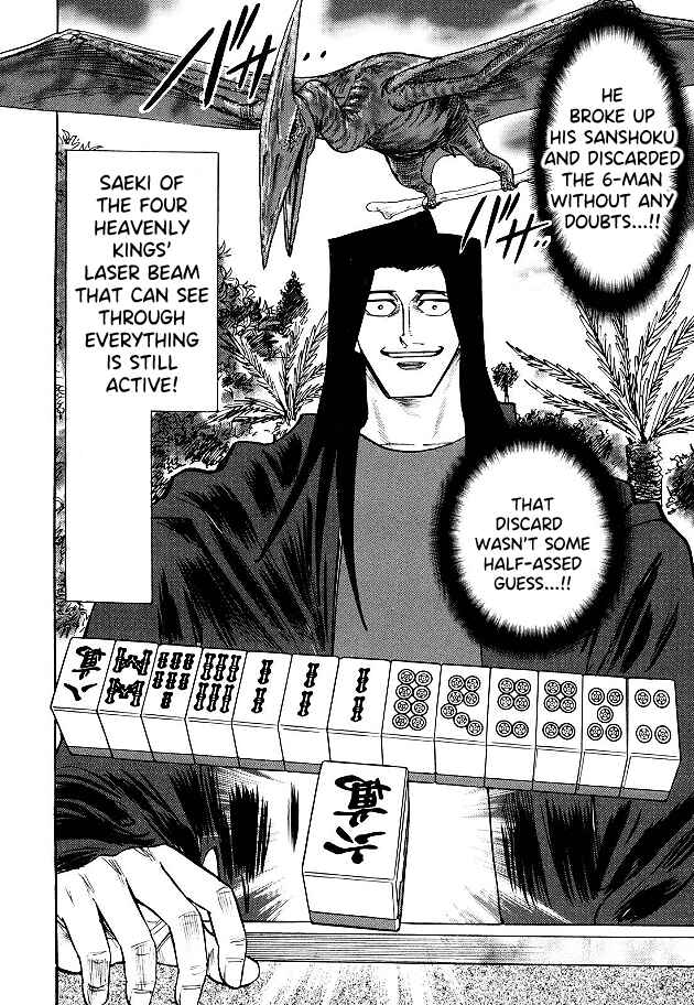 Page 19 Chapter 73 HERO - A Man Who Succeeds the Dying Wishes of AKAGI