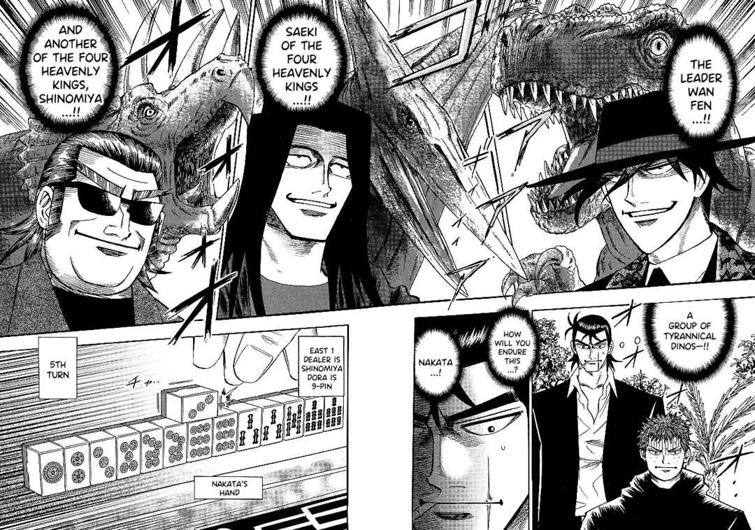 Page 5 Chapter 73 HERO - A Man Who Succeeds the Dying Wishes of AKAGI