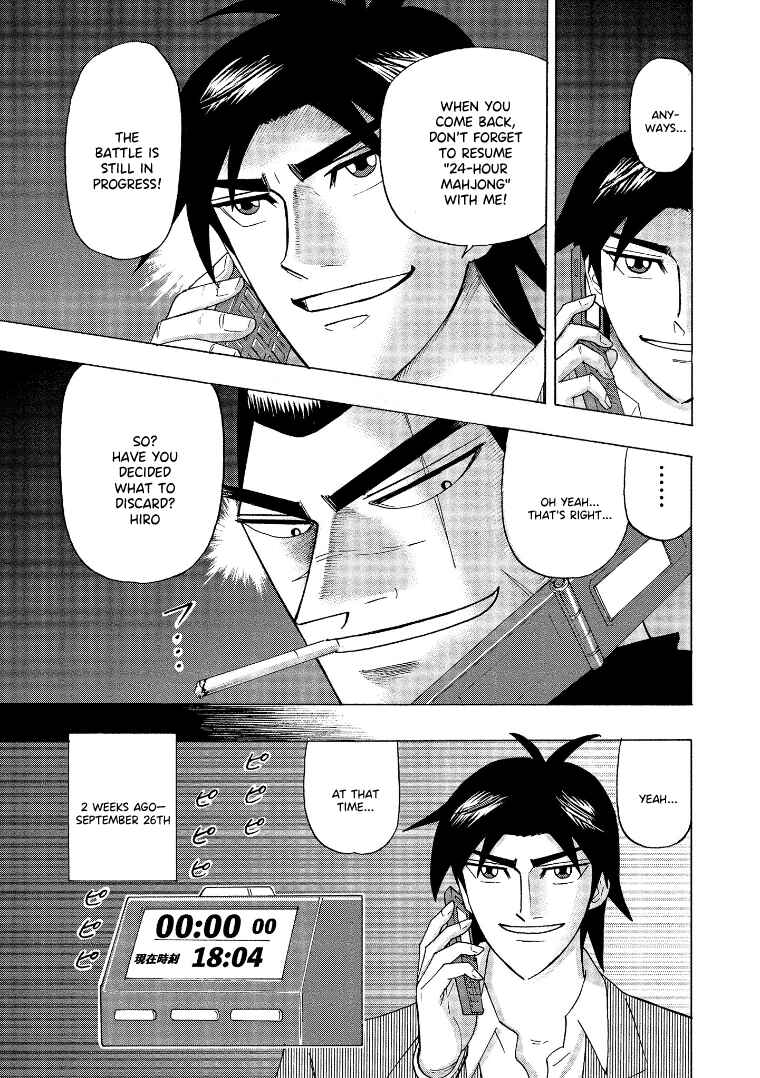 Page 9 Chapter 142 HERO - A Man Who Succeeds the Dying Wishes of AKAGI