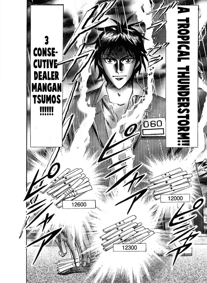 Page 16 Chapter 27 HERO - A Man Who Succeeds the Dying Wishes of AKAGI