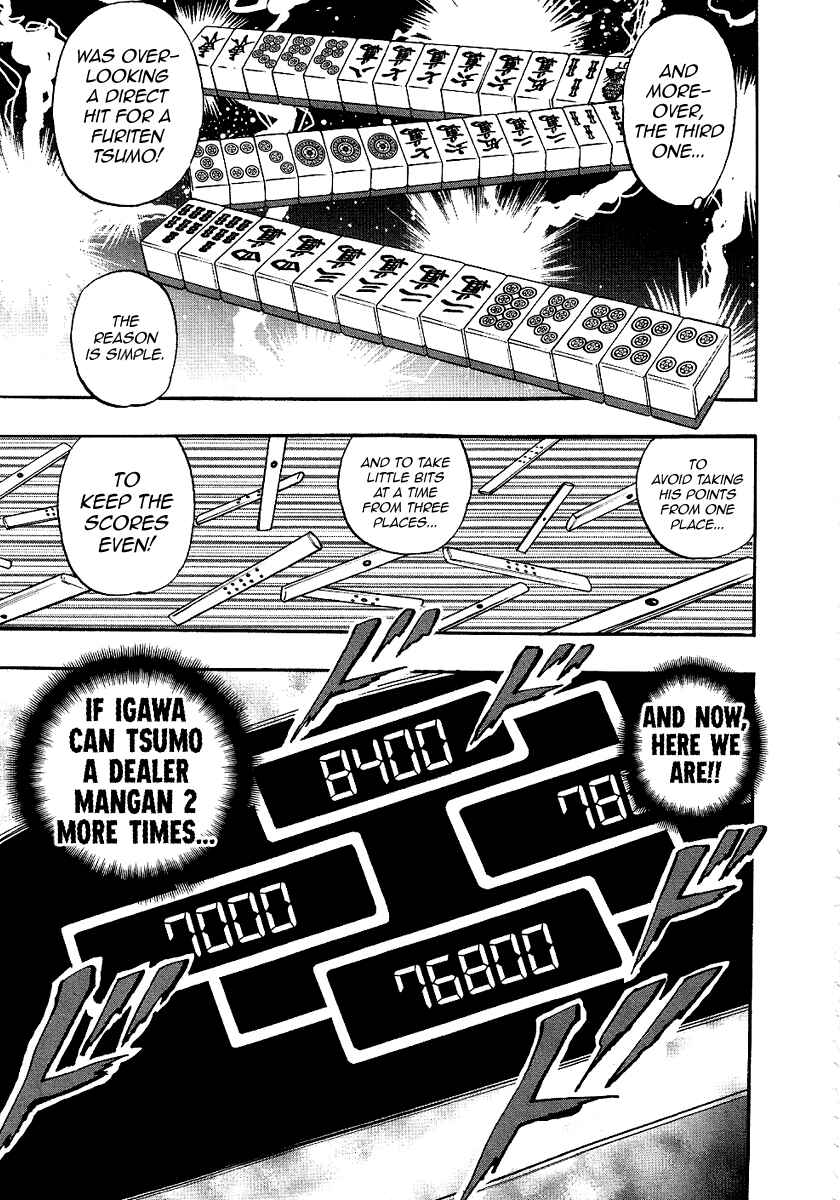 Page 21 Chapter 27 HERO - A Man Who Succeeds the Dying Wishes of AKAGI