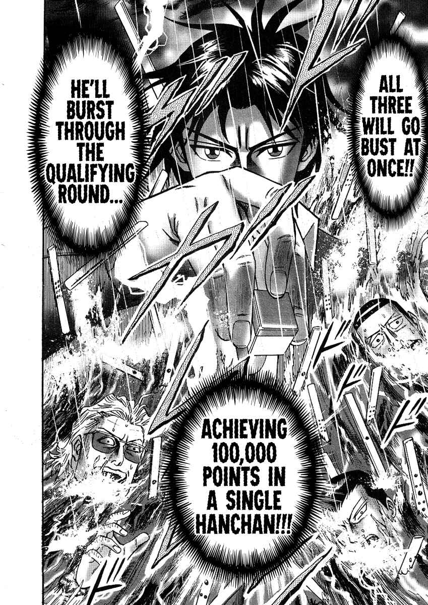 Page 22 Chapter 27 HERO - A Man Who Succeeds the Dying Wishes of AKAGI