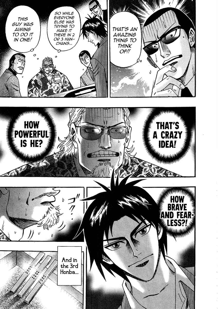 Page 23 Chapter 27 HERO - A Man Who Succeeds the Dying Wishes of AKAGI