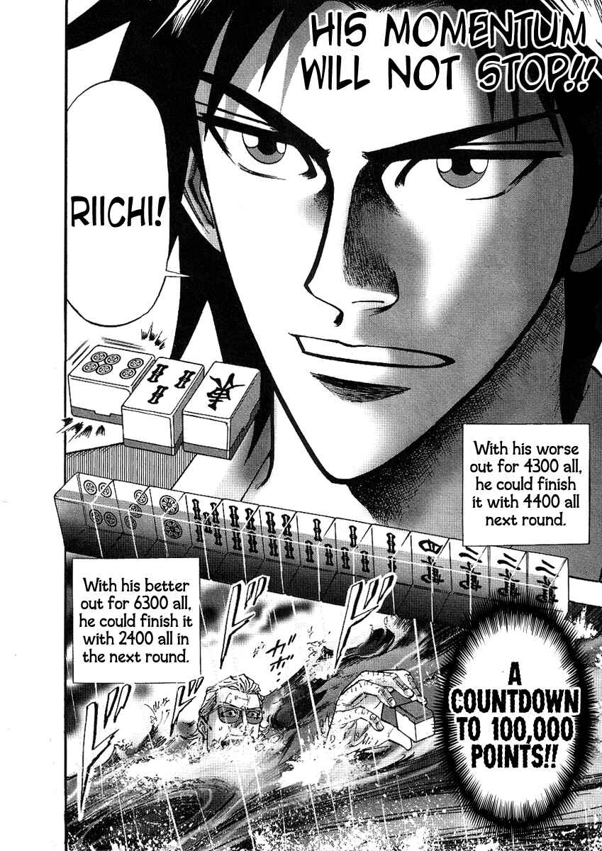 Page 24 Chapter 27 HERO - A Man Who Succeeds the Dying Wishes of AKAGI