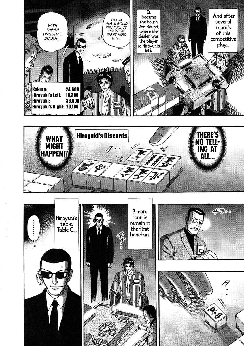 Page 4 Chapter 27 HERO - A Man Who Succeeds the Dying Wishes of AKAGI
