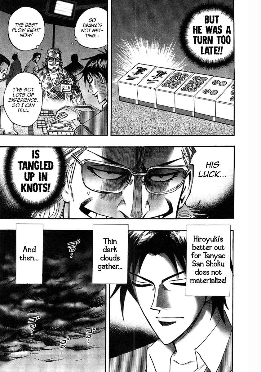 Page 7 Chapter 27 HERO - A Man Who Succeeds the Dying Wishes of AKAGI