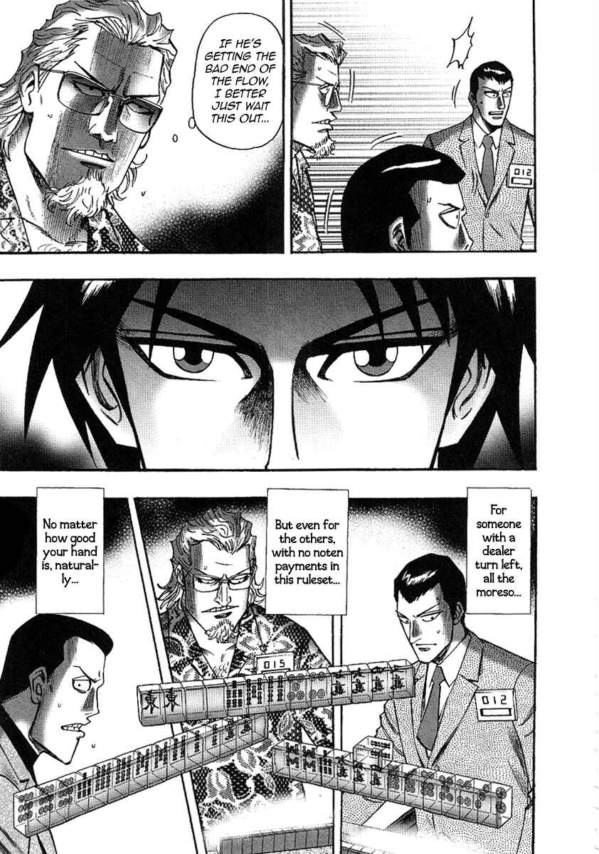 Page 9 Chapter 27 HERO - A Man Who Succeeds the Dying Wishes of AKAGI