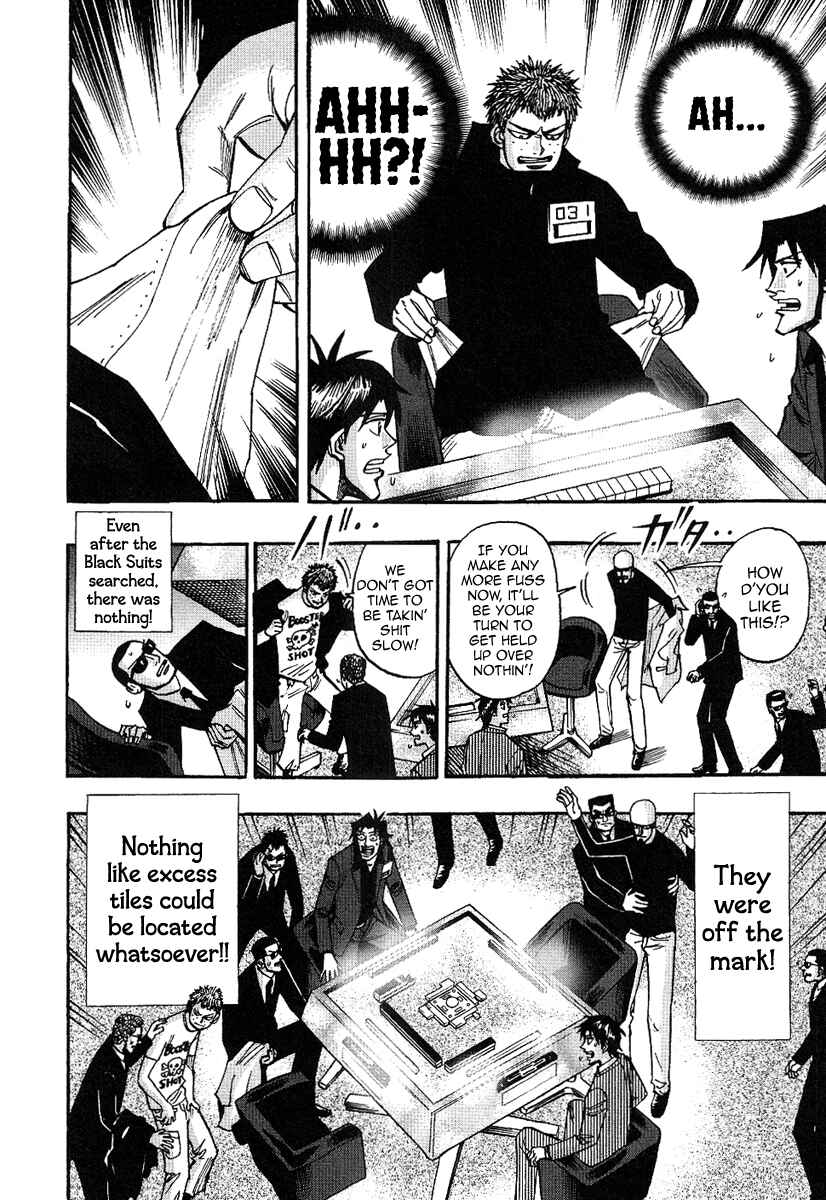 Page 10 Chapter 32 HERO - A Man Who Succeeds the Dying Wishes of AKAGI
