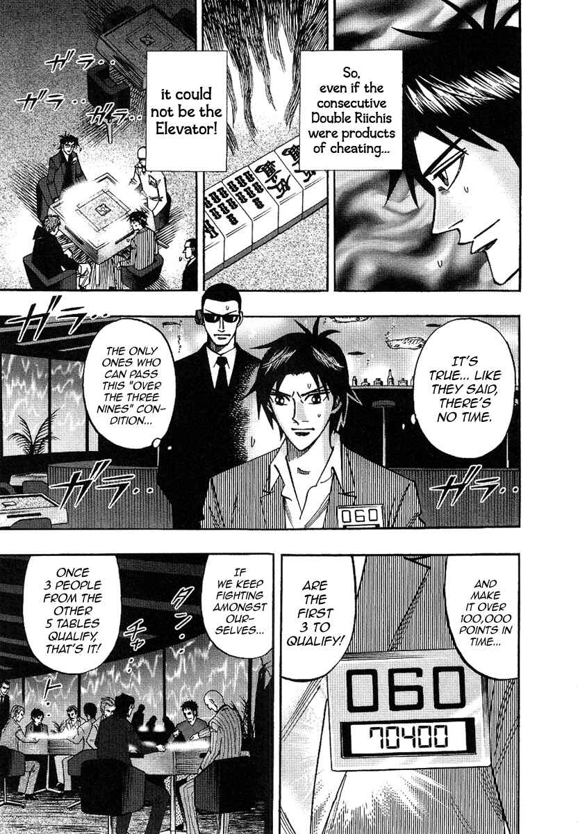 Page 11 Chapter 32 HERO - A Man Who Succeeds the Dying Wishes of AKAGI