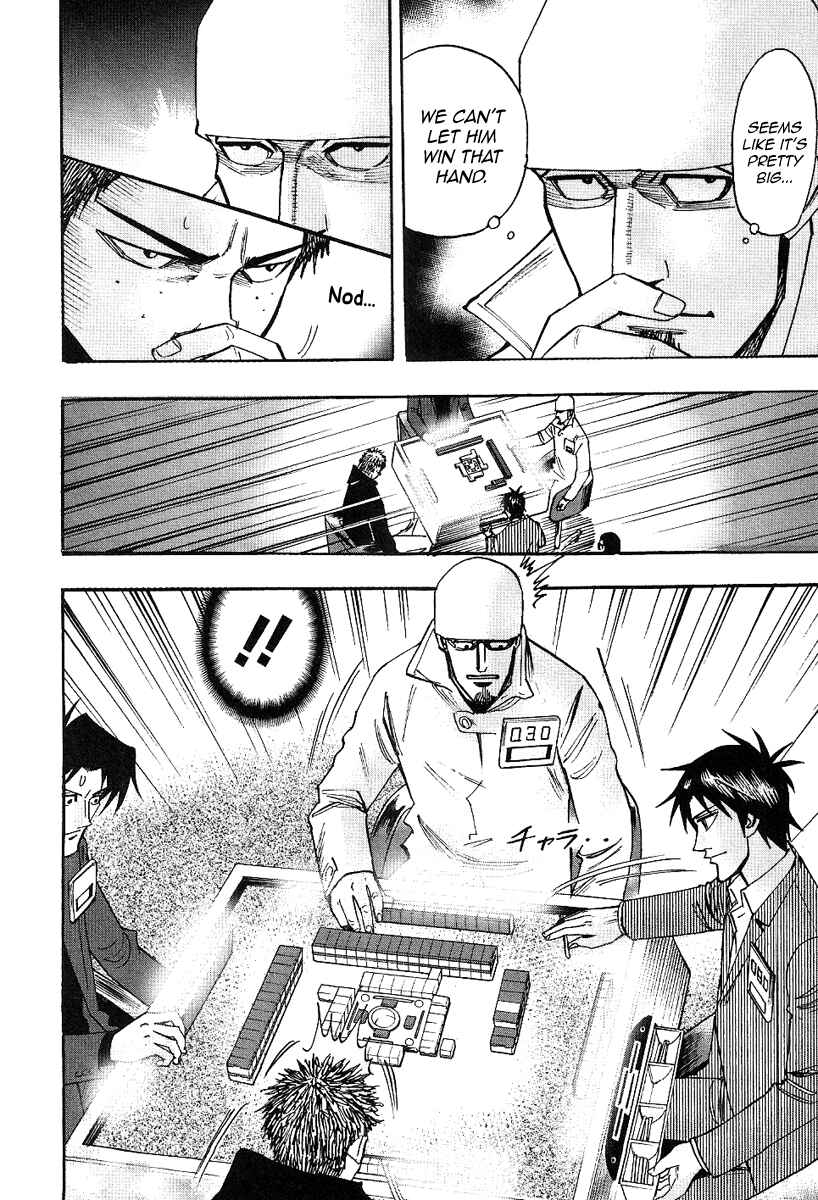 Page 19 Chapter 32 HERO - A Man Who Succeeds the Dying Wishes of AKAGI