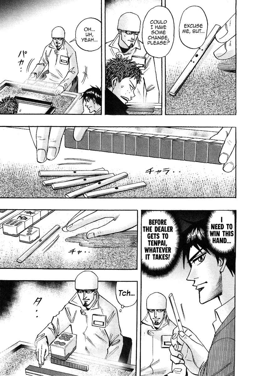 Page 20 Chapter 32 HERO - A Man Who Succeeds the Dying Wishes of AKAGI
