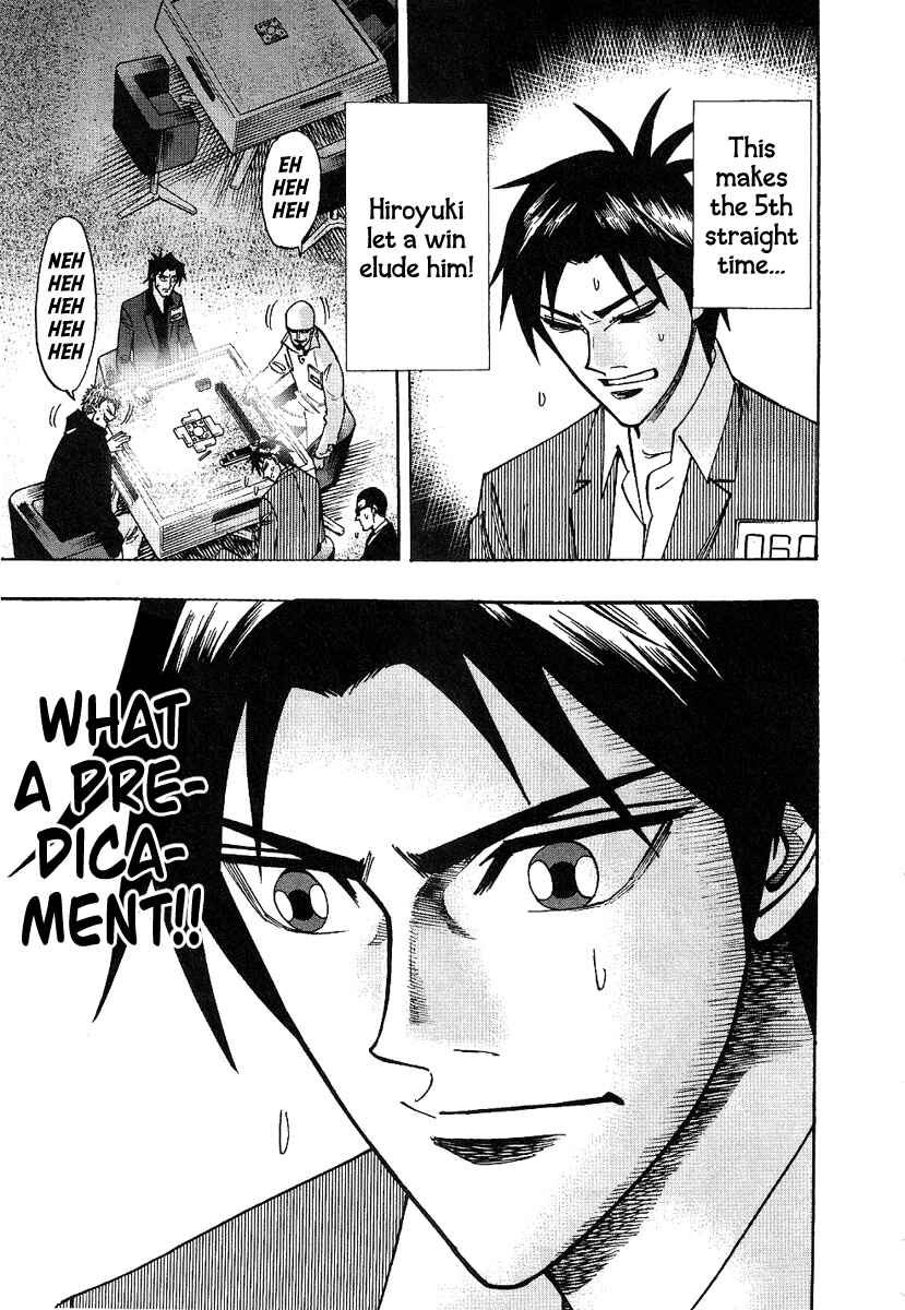 Page 26 Chapter 32 HERO - A Man Who Succeeds the Dying Wishes of AKAGI