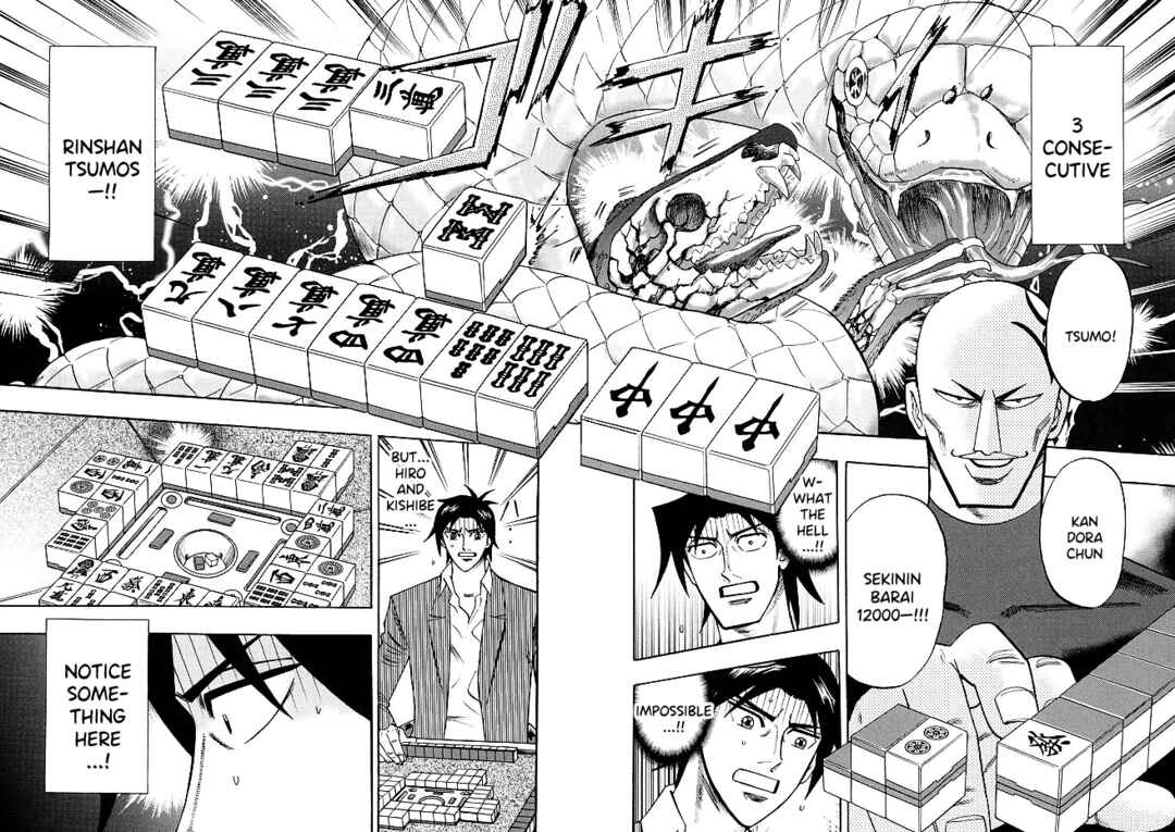 Page 10 Chapter 72 HERO - A Man Who Succeeds the Dying Wishes of AKAGI