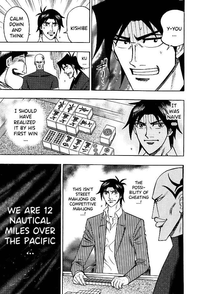 Page 16 Chapter 72 HERO - A Man Who Succeeds the Dying Wishes of AKAGI