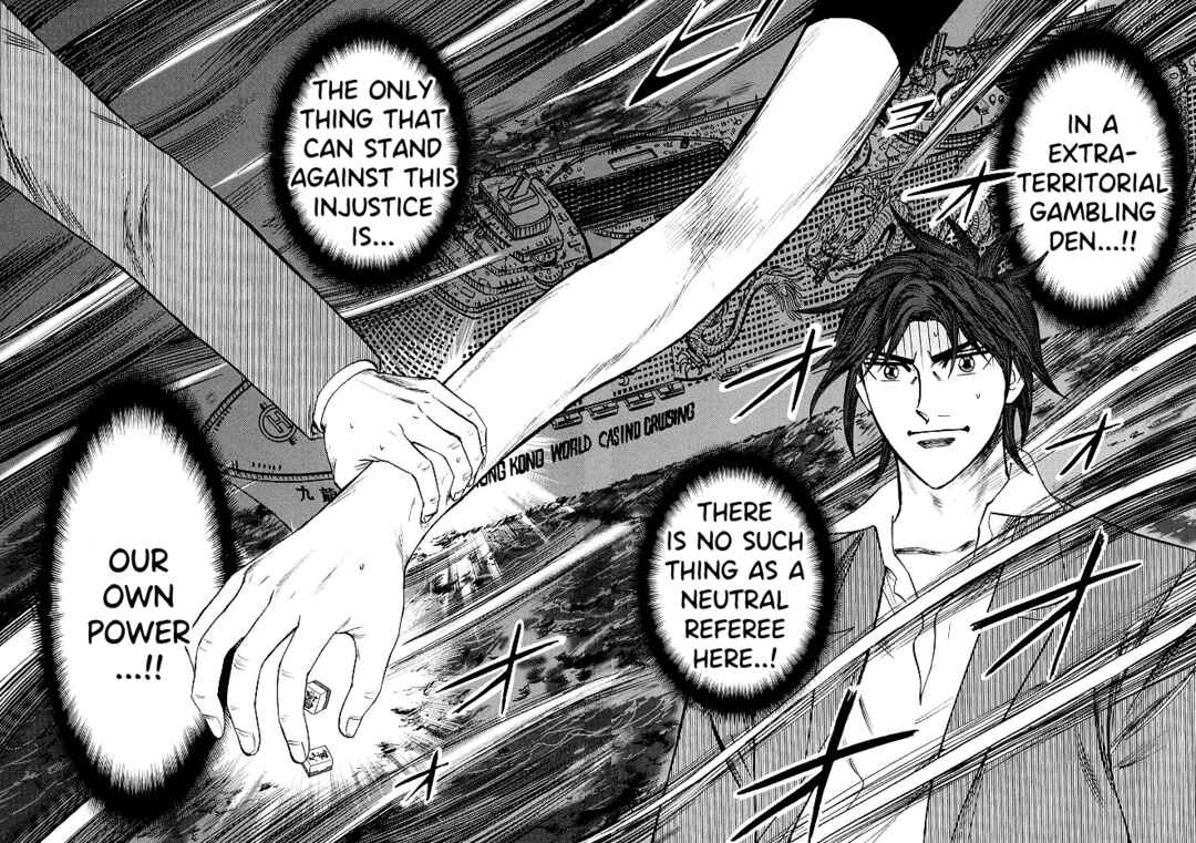 Page 17 Chapter 72 HERO - A Man Who Succeeds the Dying Wishes of AKAGI