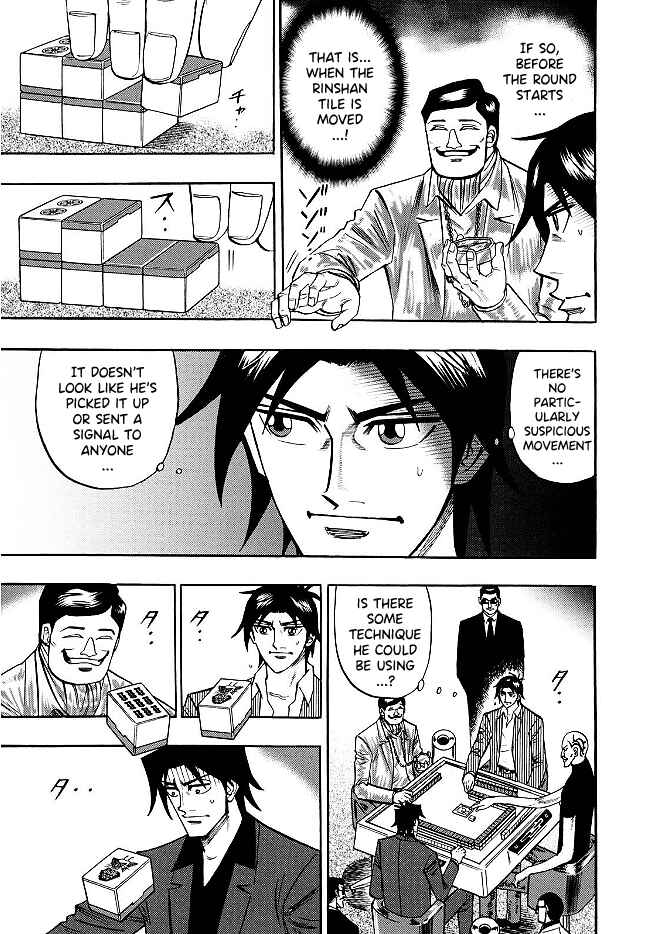 Page 4 Chapter 72 HERO - A Man Who Succeeds the Dying Wishes of AKAGI
